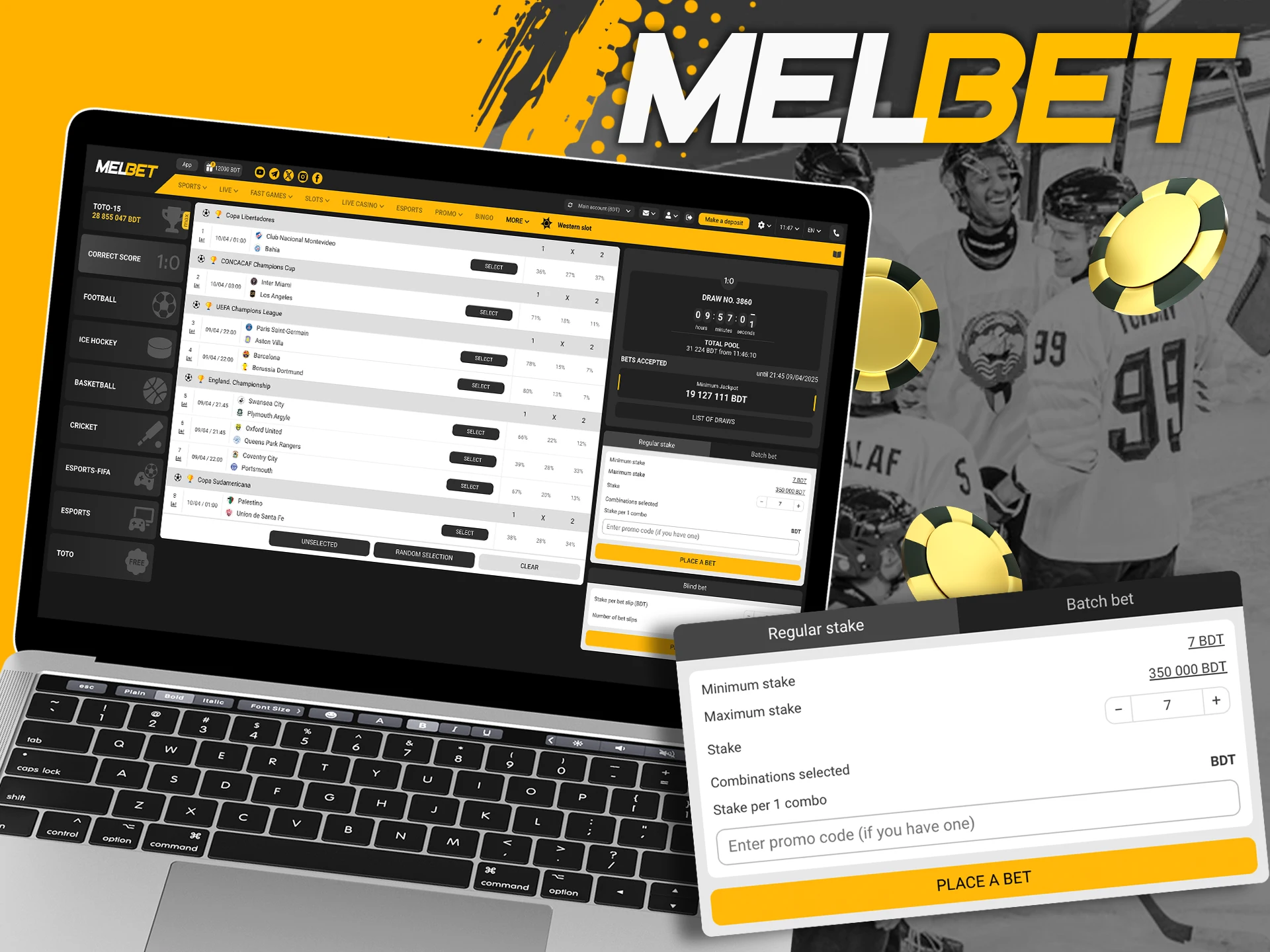 Make your first TOTO Melbet bet using the tutorial.