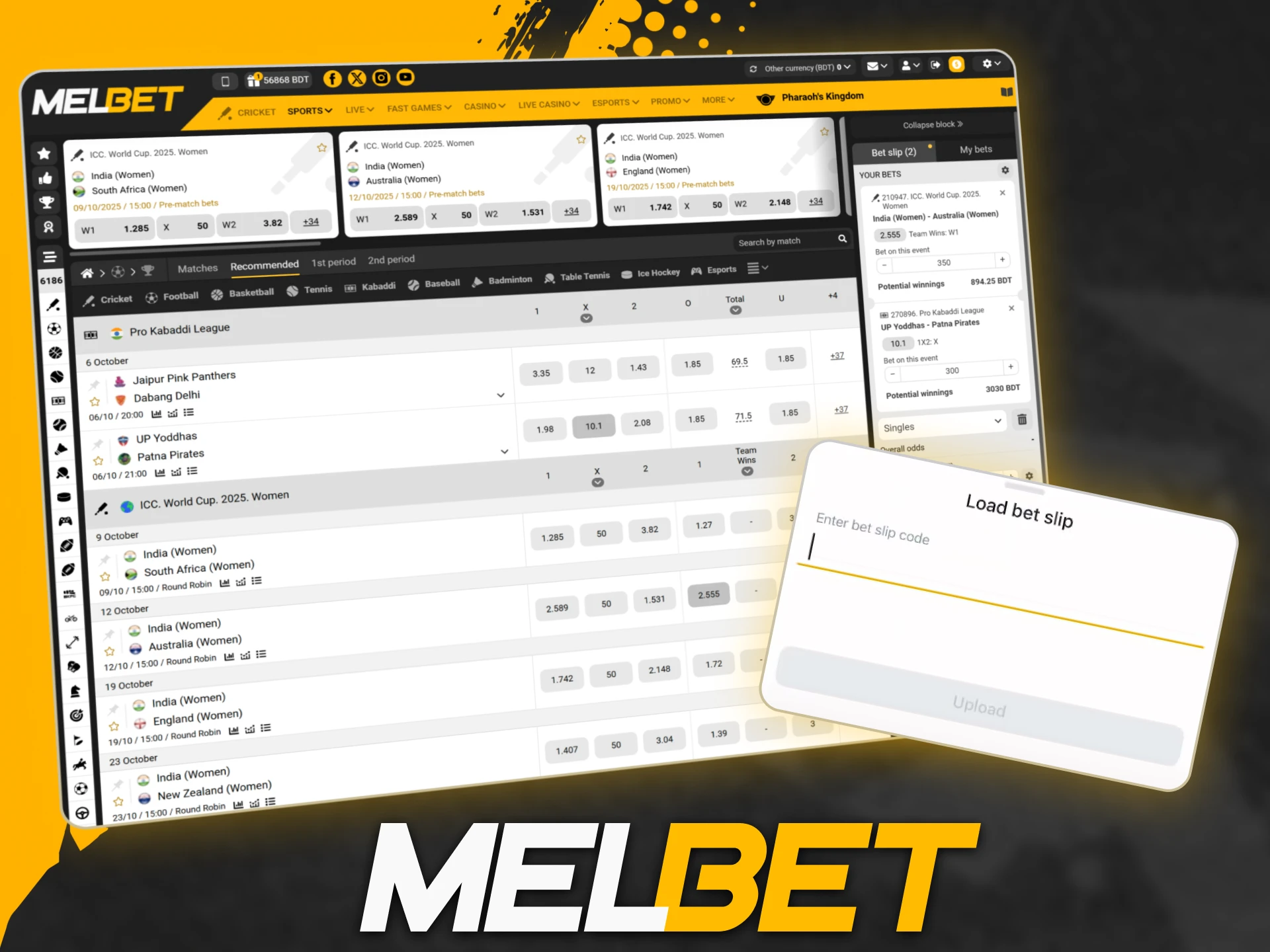 Enter your Melbet booking code in your account to load and review your selected bet.